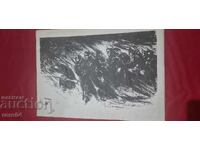 ΠΑΛΙΑ ΒΟΥΛΓΑΡΙΚΗ ΓΡΑΒΟΥΡΑ