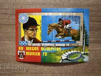 Guineea Ecuatorială - Jocurile Olimpice, München...(1972) MNH