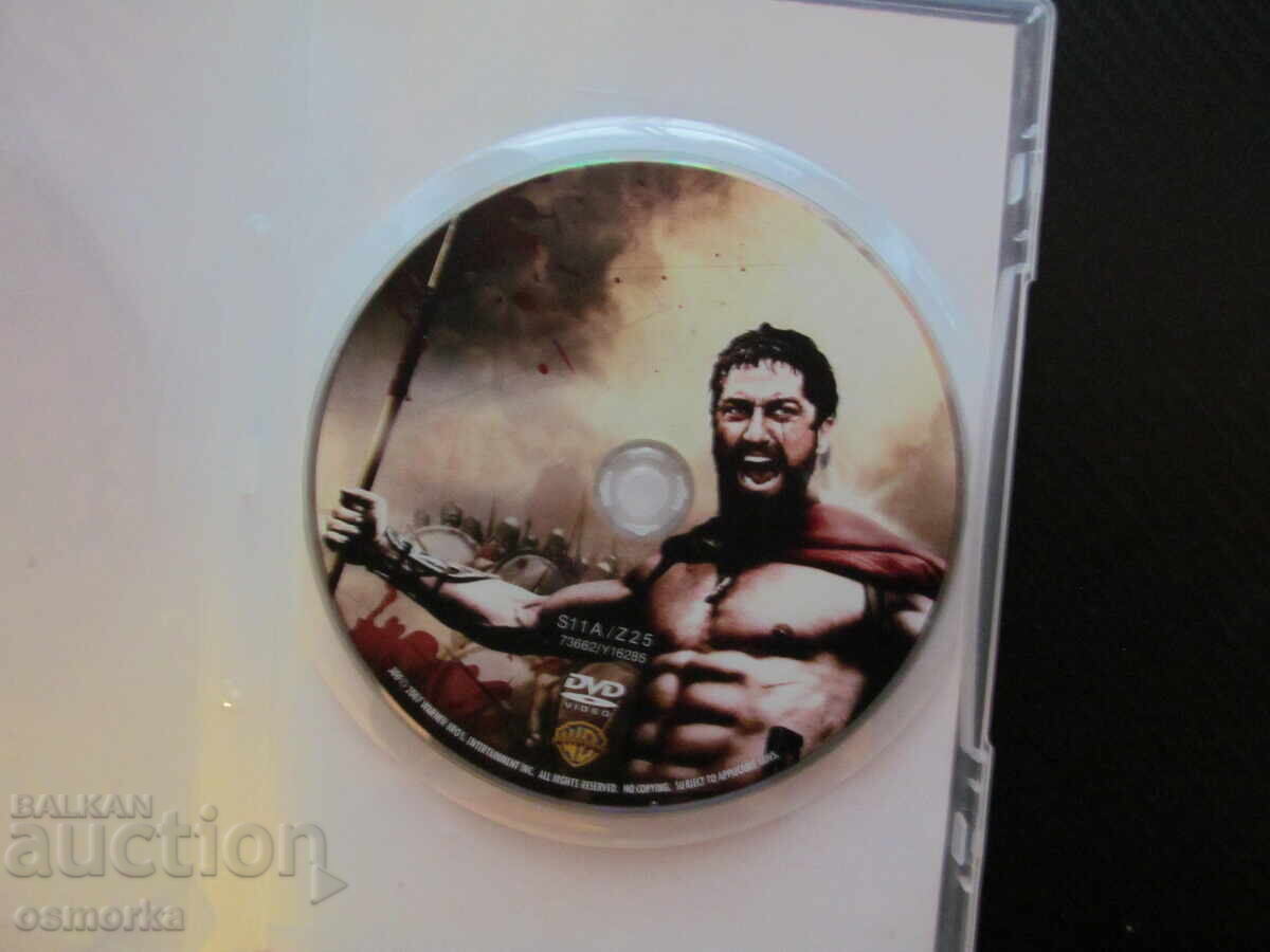 300: Eroii de la Termopile DVD film Leonidas război Grecia Sparta Persia războaie disciplină cu preț € 6.00 | 11.73 BGN