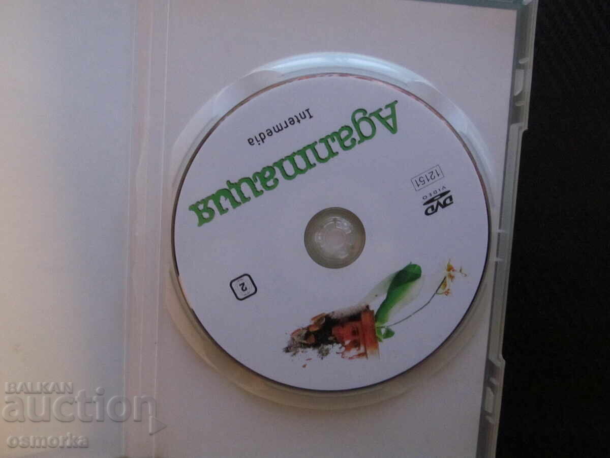 Adaptare film DVD Nicholas Cage Meryl Streep pentru cunoscători cu preț € 4.50 | 8.80 BGN