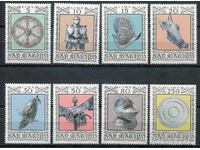 San Marino 1974 MnH - Arme și armuri vechi