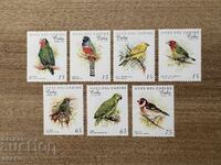 Κούβα - Τα πουλιά της Καραϊβικής (1997) MNH