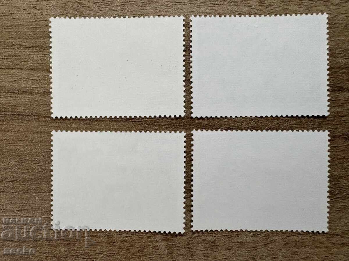 Namibia - Zebră de munte (1991) MNH cu preț € 1.90 | 3.72 BGN