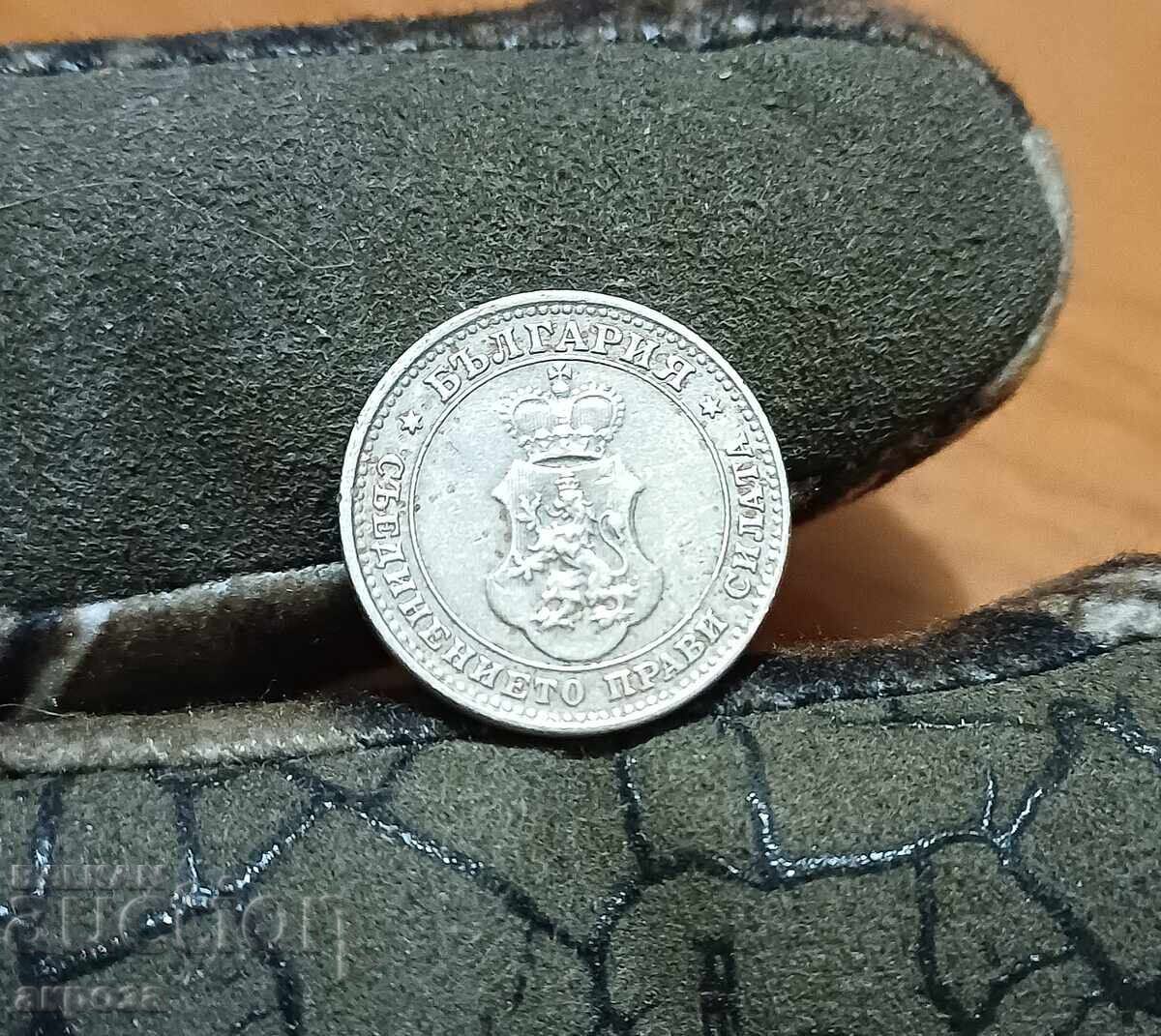 10 стотинки 1913 с цена € 1.80 | 3.52 лв.