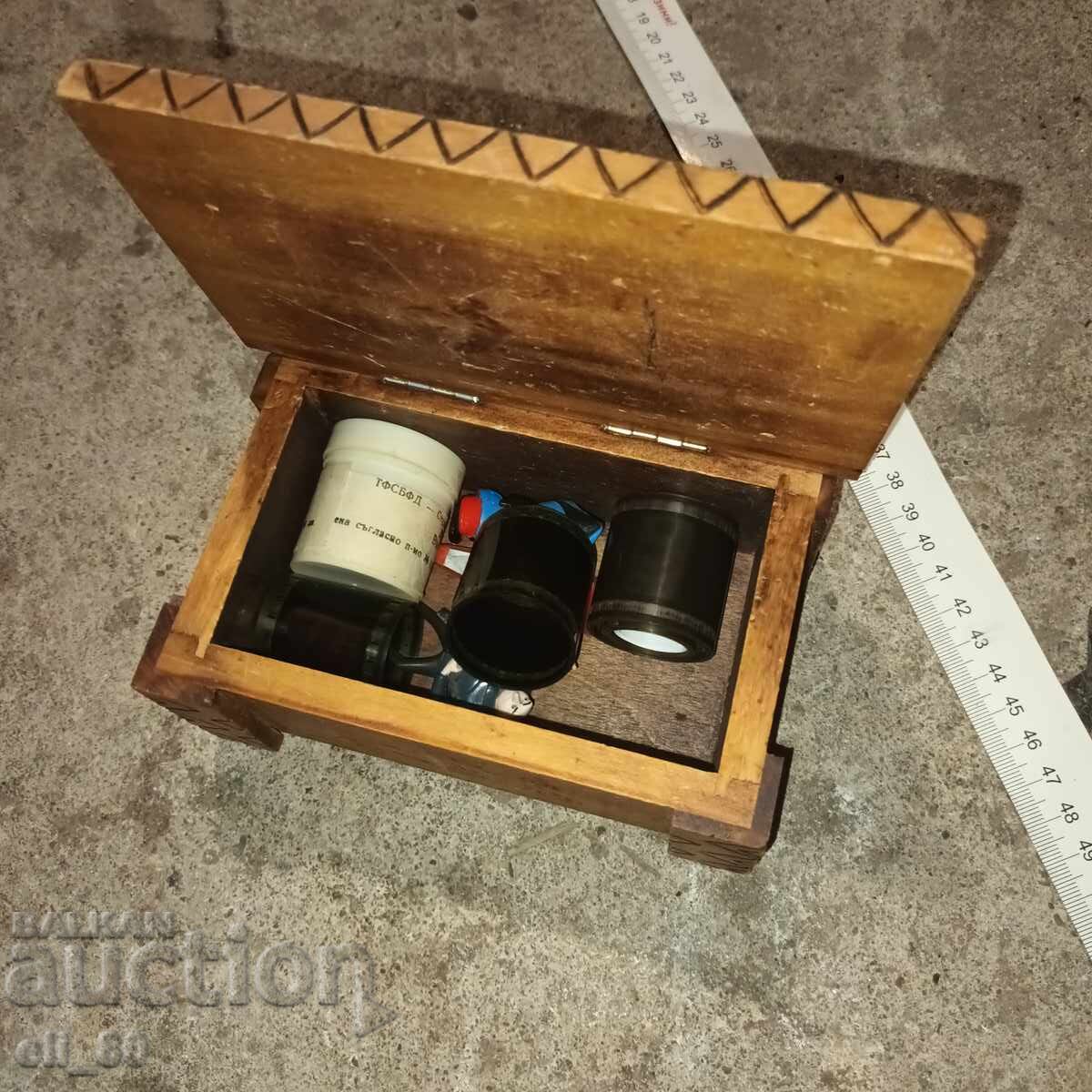 Δημοπρασία παλιό ξύλινο κουτί με καπάκι