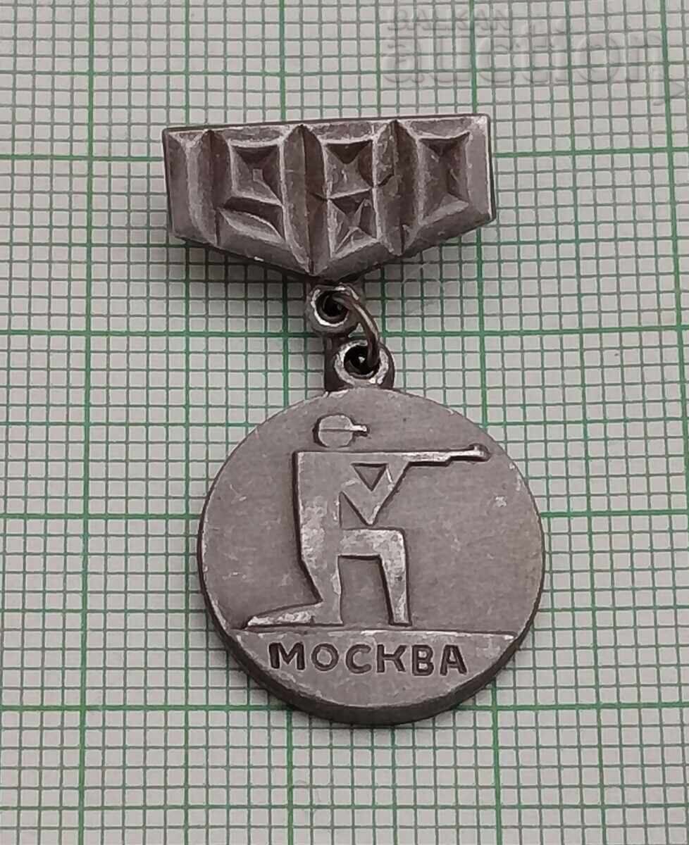 OLIMPII MOSCOVA 1980 INSCUNALĂ URSS