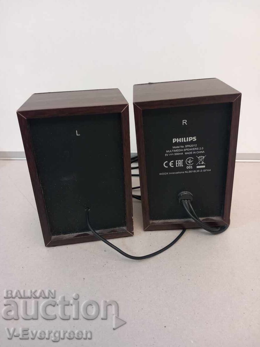 Livrarea Boxe multimedia Philips Livrarea Boxe multimedia Philips