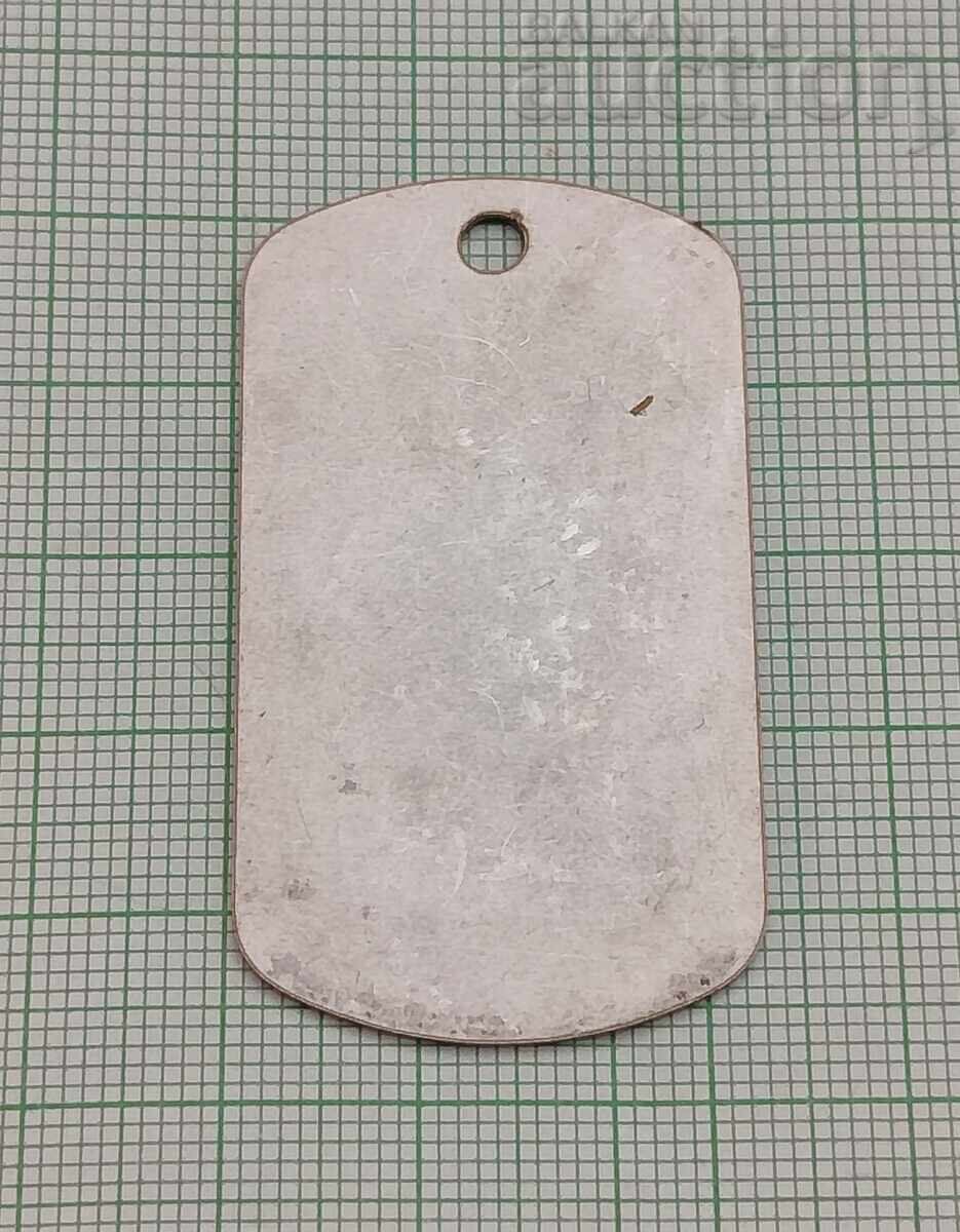 STARA ZAGORA JETON NR. 6093 STEMA ORAȘULUI cu preț € 4.00 | 7.82 BGN