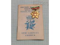 CONSTRUIM PENTRU PATRIE BRIGADIERI INSIGNĂ LEGITIMAȚIE 1984