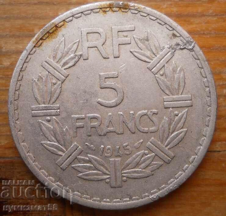 5 франка 1945 г - Франция 5 франка 1945 г - Франция
