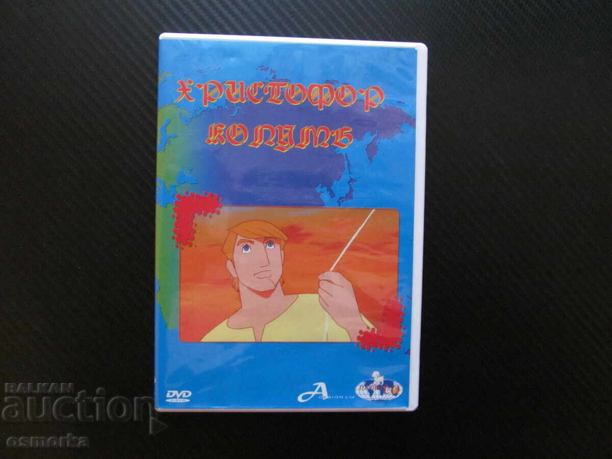 Film DVD Cristofor Columb Descoperirea Americii corăbii indieni