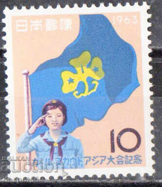 1963. Japonia. Tabără asiatică de cercetașe, Nagano
