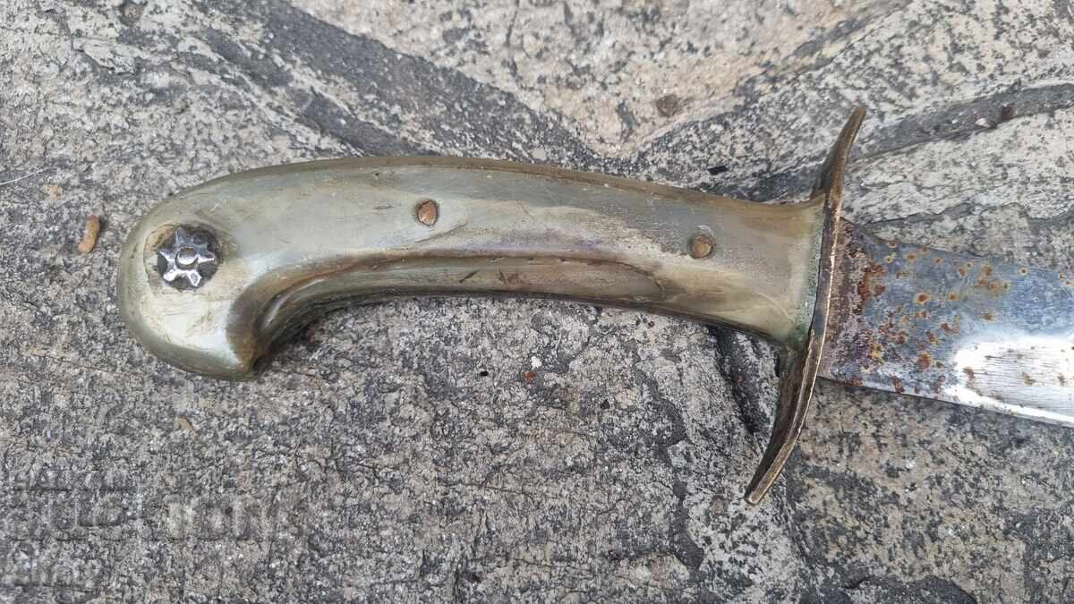 Săbii vechi. Cuțit. Iatagan cu preț € 160.00 | 312.93 BGN Săbii vechi. Cuțit. Iatagan cu preț € 160.00 | 312.93 BGN