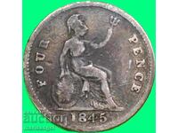 Great Britain 4 Pence 1845 Groat Victoria Silver