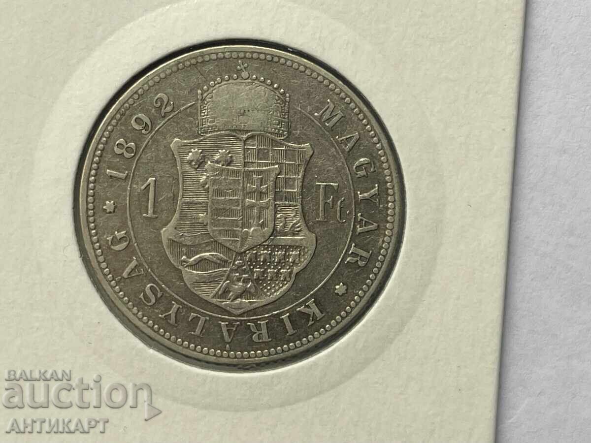 рядка сребърна монета Унгария 1 форинт 1892 отличен