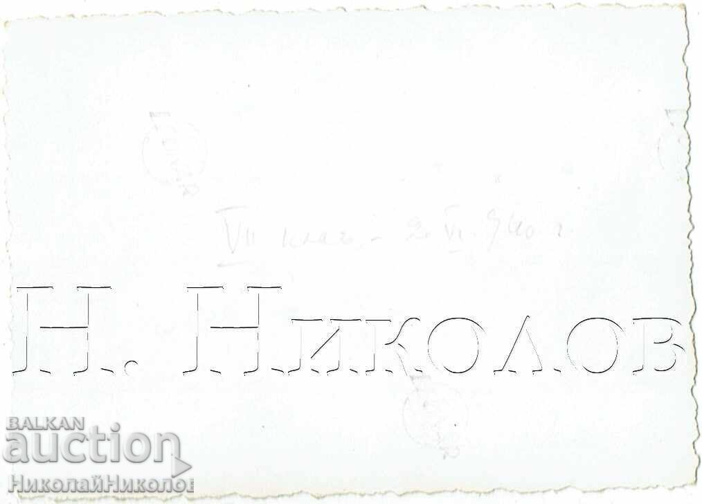 1940 MICĂ FOTOGRAFIE VECHE SVIȘTOV ELEVI DIN ORAȘ J495 cu preț € 2.00 | 3.91 BGN