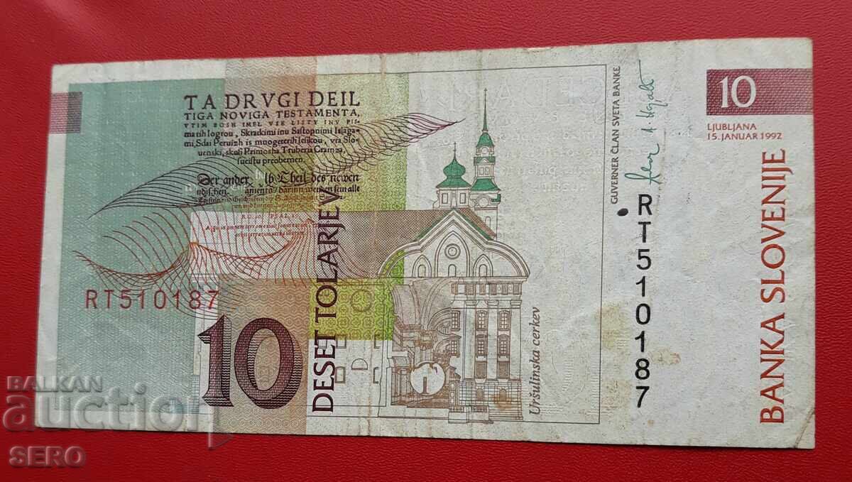 Bancnotă-Slovenia-10 tolari 1992 cu preț € 0.30 | 0.59 BGN Bancnotă-Slovenia-10 tolari 1992 cu preț € 0.30 | 0.59 BGN