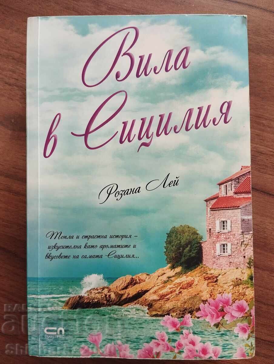 Vilă în Sicilia - Rosanna