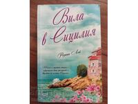 Vilă în Sicilia - Rosanna