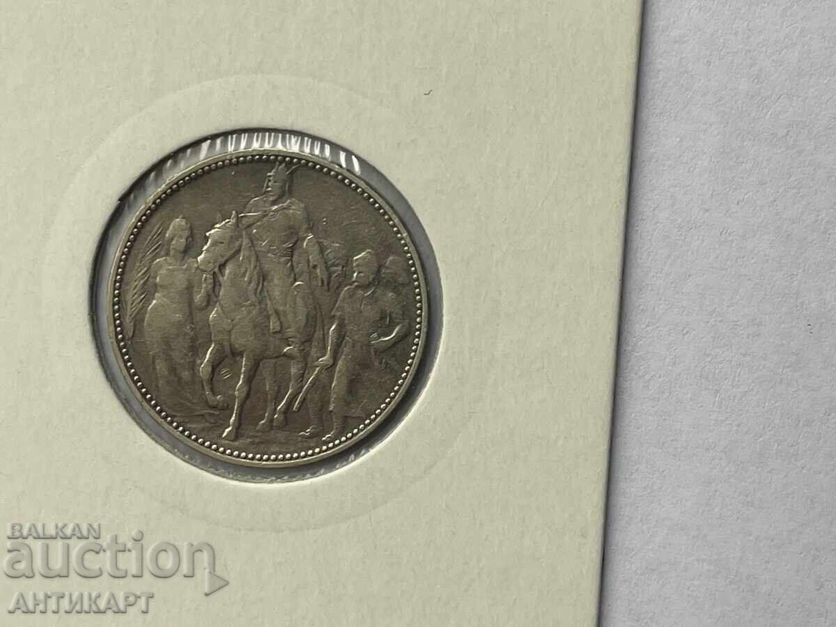 Σπάνιο ασημένιο νόμισμα Ουγγαρίας 1 κορόνα 1896 εξαιρετικό με τιμή € 39.00 | 76.28 BGN