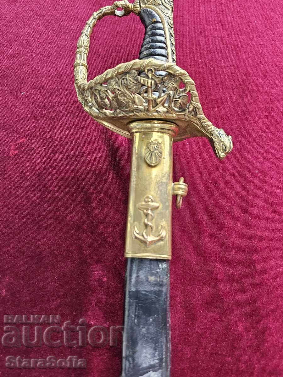 Sabie de marină franceză din secolul al XIX-lea - 5