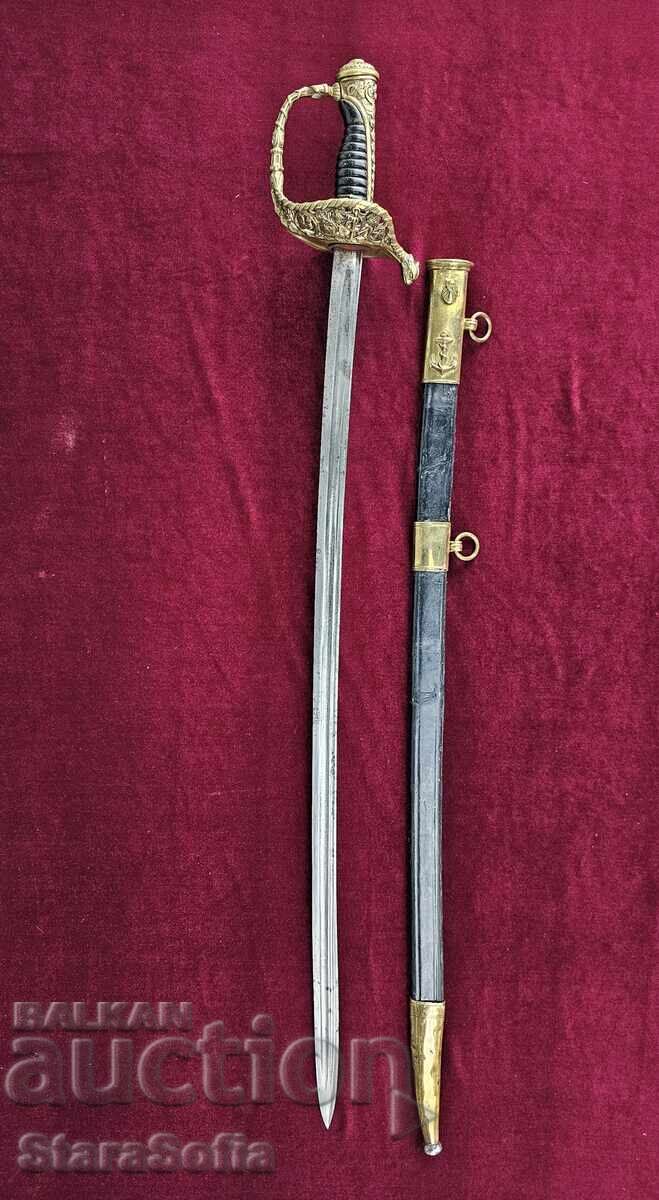 Sabie de marină franceză din secolul al XIX-lea - 6