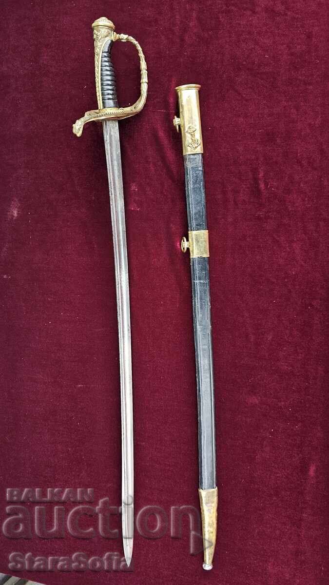 Sabie de marină franceză din secolul al XIX-lea - 7