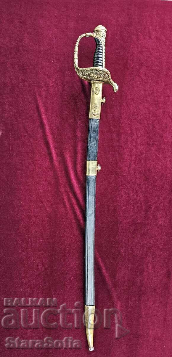 Sabie de marină franceză din secolul al XIX-lea