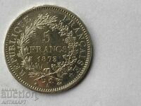France Rare Silver Coin 5 Francs 1873 Silver