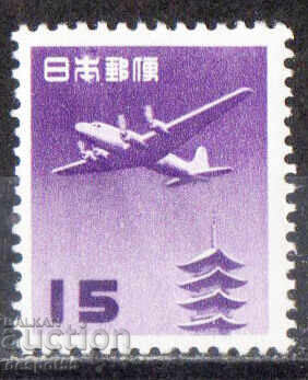 1962. Japonia. Avion Douglas DC-4 deasupra pagodei Hōryū-ji