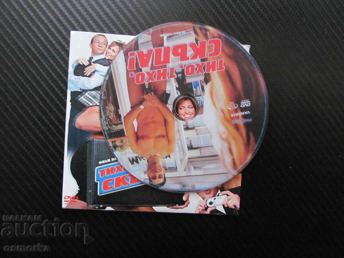 Shhh, shhh, dragă! Film DVD marocani în Țările de Jos comedie cu preț € 2.50 | 4.89 BGN