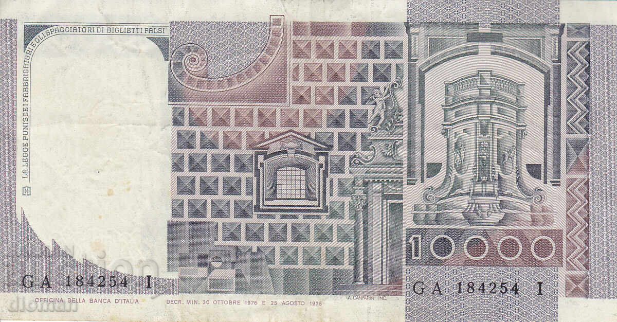 dioman - ITALIA - 10000 LIRE - 1976 cu preț € 3.70 | 7.24 BGN dioman - ITALIA - 10000 LIRE - 1976 cu preț € 3.70 | 7.24 BGN