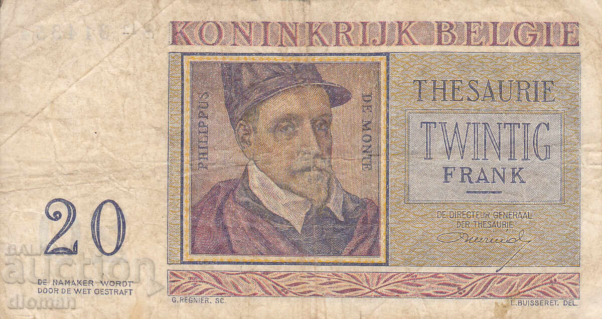 dioman - БЕЛГИЯ - 20 ФРАНКА - 1956г с цена € 2.50 | 4.89 лв.