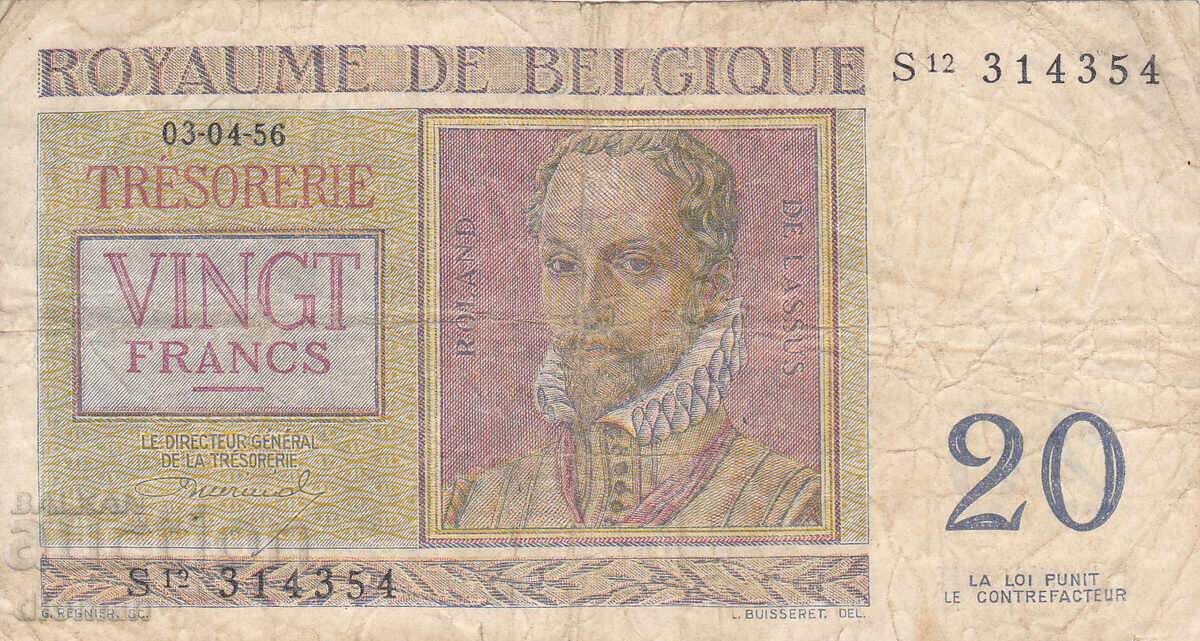 dioman - БЕЛГИЯ - 20 ФРАНКА - 1956г