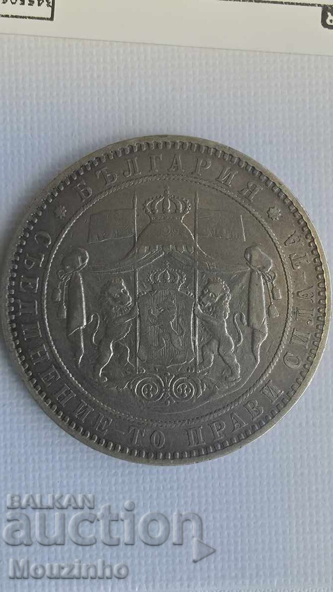 5 leva 1884 g. Knyazhestvo Bŭlgariya με τιμή € 500.00 | 977.92 BGN