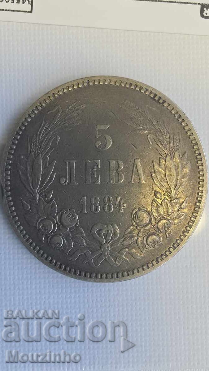 5 leva 1884 g. Knyazhestvo Bŭlgariya