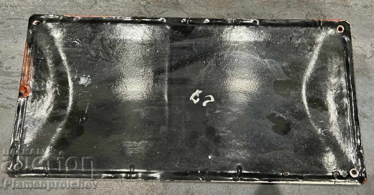 ΣΠΑΝΙΑ ΕΜΑΓΙΕ ΠΙΝΑΚΙΔΑ ΩΡΟΛΟΓΟΠΟΙΟΥ ΤΑΜΠΕΛΑ LAMBREVI με τιμή € 50.00 | 97.79 BGN ΣΠΑΝΙΑ ΕΜΑΓΙΕ ΠΙΝΑΚΙΔΑ ΩΡΟΛΟΓΟΠΟΙΟΥ ΤΑΜΠΕΛΑ LAMBREVI με τιμή € 50.00 | 97.79 BGN