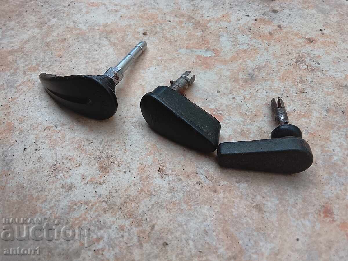 Chei cu preț € 15.00 | 29.34 BGN