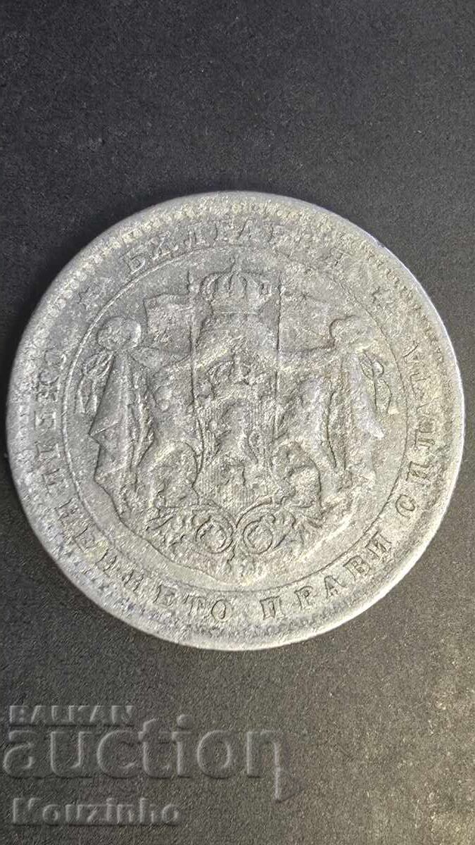 2 BGN 1923 cu preț € 50.00 | 97.79 BGN 2 BGN 1923 cu preț € 50.00 | 97.79 BGN