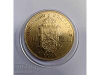 100 BGN 1894 έτος Βουλγαρία