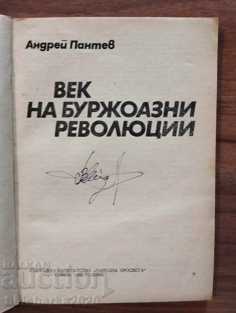 Secolul revoluțiilor burgheze - Andrei Pantev cu preț € 5.00 | 9.78 BGN
