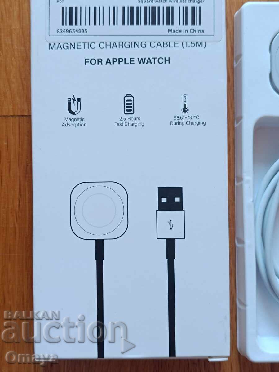 Încărcător magnetic USB pentru telefon Apple cu preț € 1.00 | 1.96 BGN