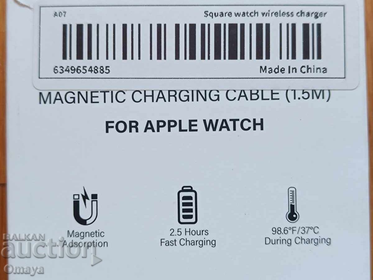 Licitație Încărcător magnetic USB pentru telefon Apple
