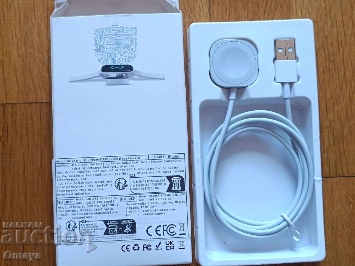 Încărcător magnetic USB pentru telefon Apple - 5