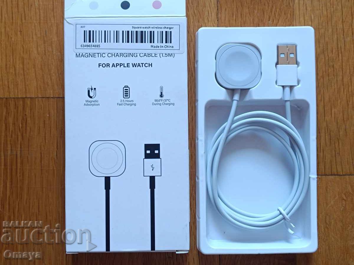 Încărcător magnetic USB pentru telefon Apple