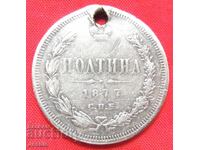 1 πολτίνα 1877 SPB NF