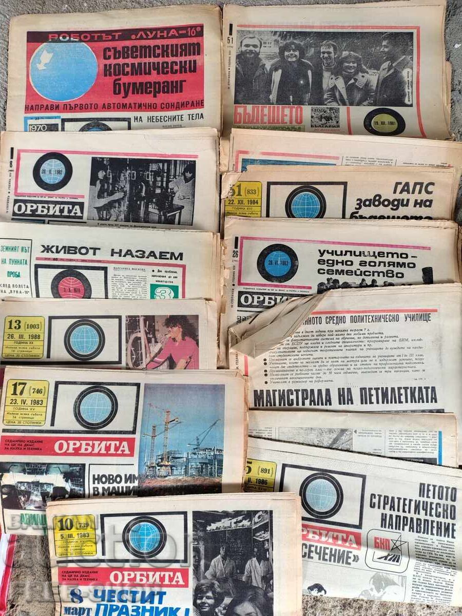 STAR VESTNIK - 10 buc. ORBITA