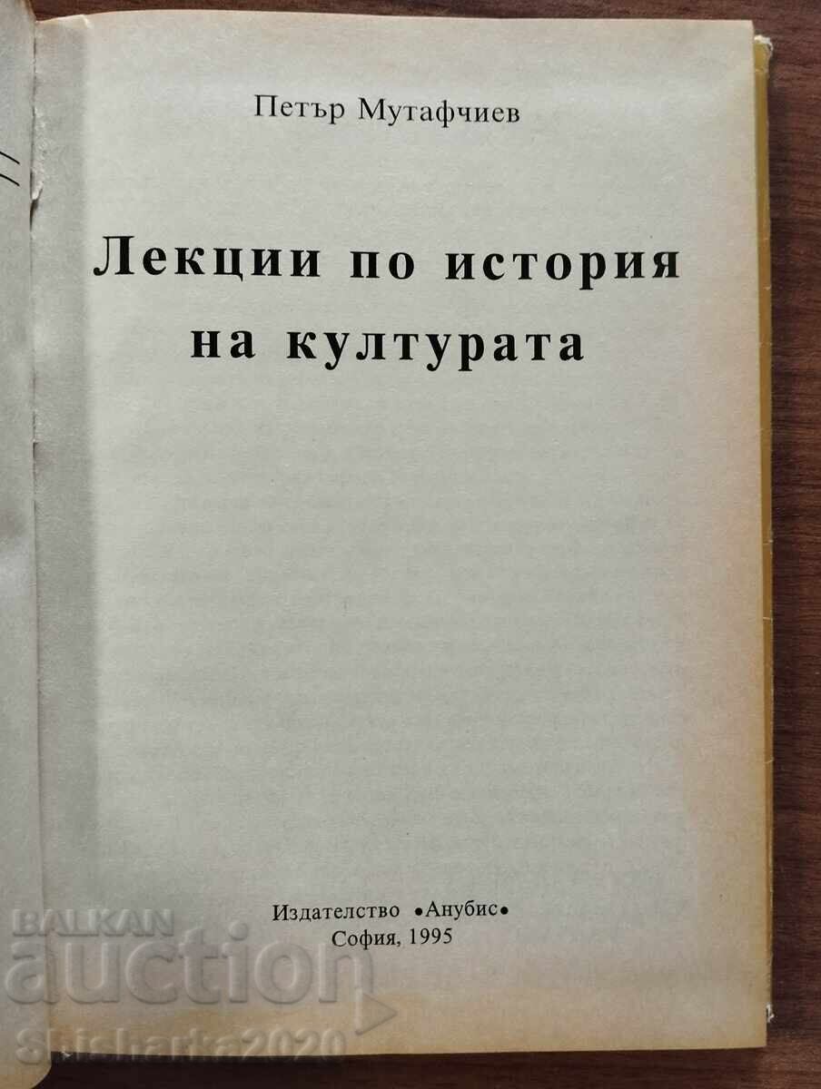 Licitație P. Mutafchiev Cursuri de istoria culturii