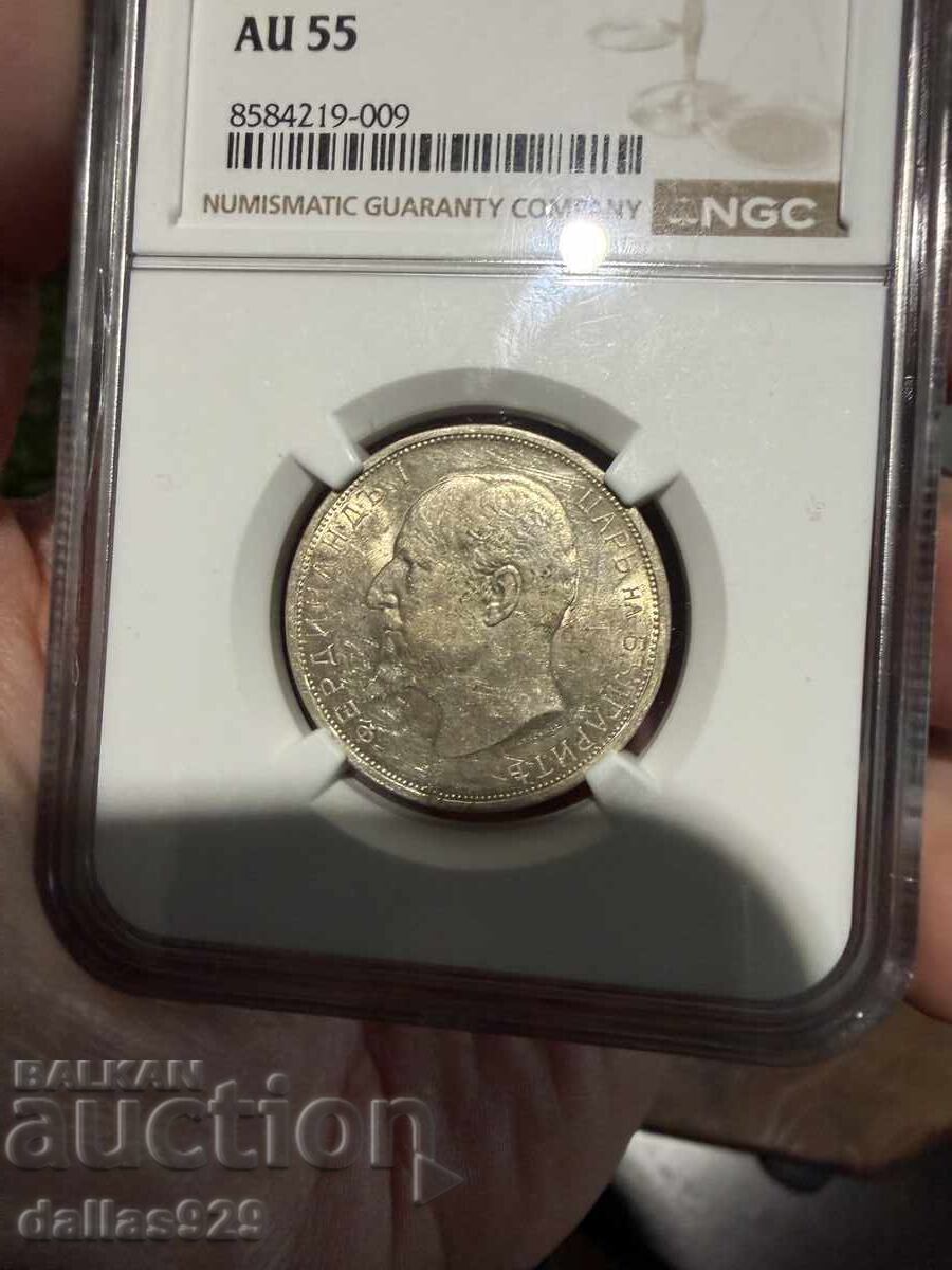 2 BGN 1912 au55
