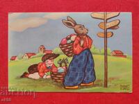 Felicitare de Paște